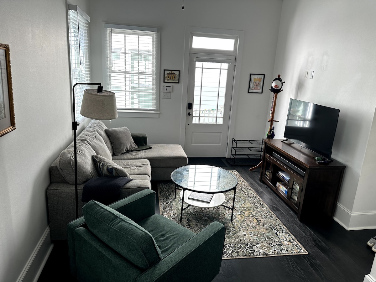 Bywater condo living room